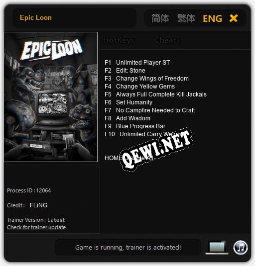 Epic Loon: Читы, Трейнер +10 [FLiNG]