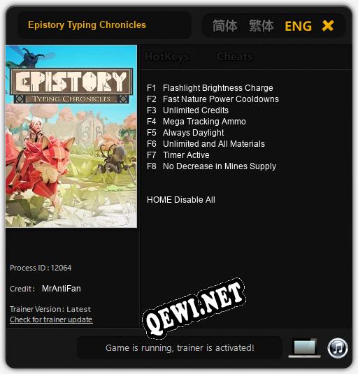 Epistory Typing Chronicles: ТРЕЙНЕР И ЧИТЫ (V1.0.51)