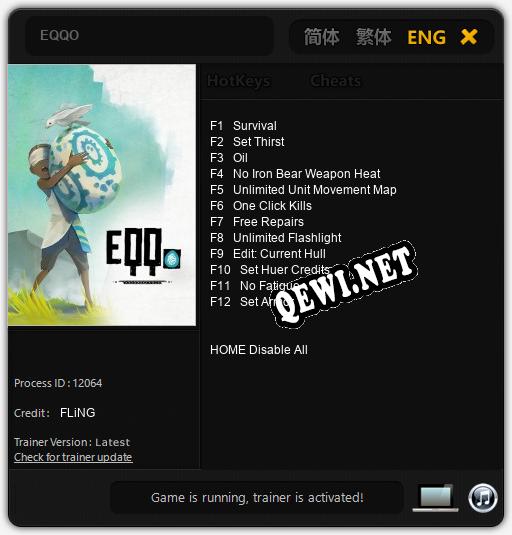 EQQO: Трейнер +12 [v1.7]