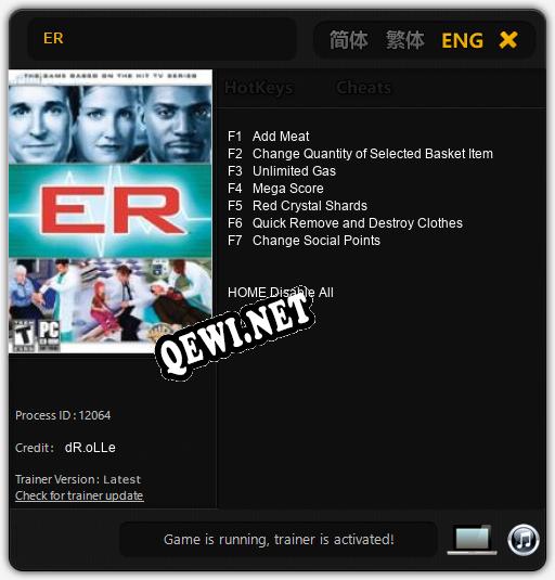 ER: Трейнер +7 [v1.2]