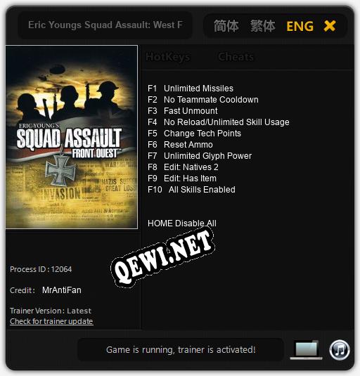 Eric Youngs Squad Assault: West Front: ТРЕЙНЕР И ЧИТЫ (V1.0.80)