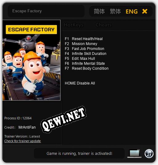 Escape Factory: ТРЕЙНЕР И ЧИТЫ (V1.0.1)