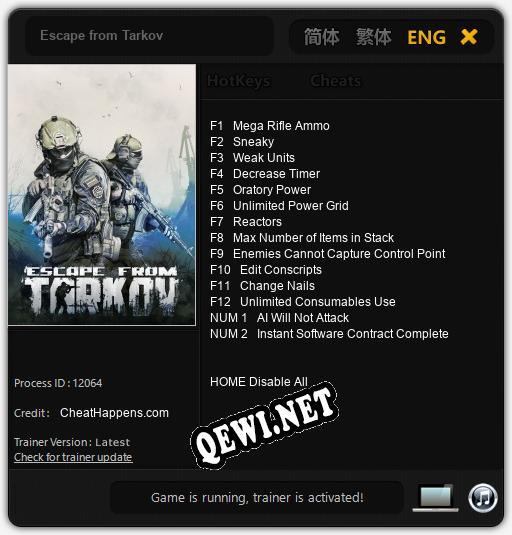 Escape from Tarkov: ТРЕЙНЕР И ЧИТЫ (V1.0.6)