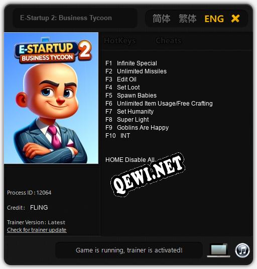 E-Startup 2: Business Tycoon: ТРЕЙНЕР И ЧИТЫ (V1.0.3)