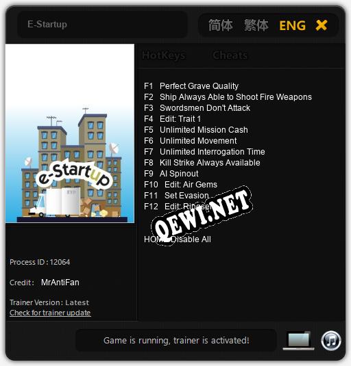 E-Startup: ТРЕЙНЕР И ЧИТЫ (V1.0.47)