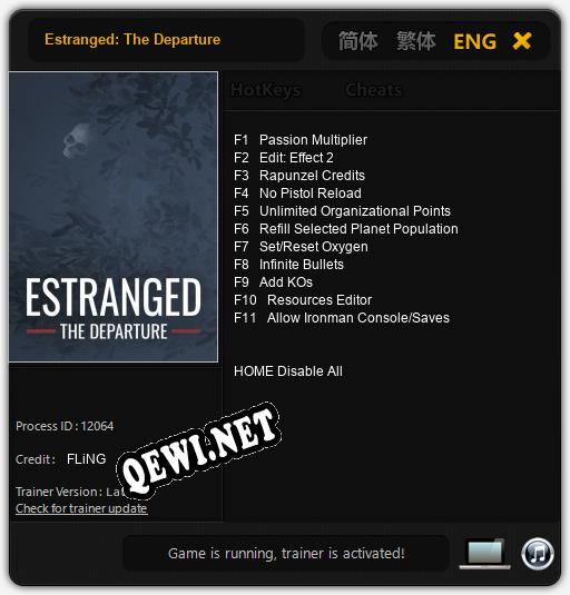Estranged: The Departure: ТРЕЙНЕР И ЧИТЫ (V1.0.2)