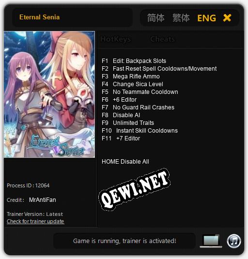 Eternal Senia: ТРЕЙНЕР И ЧИТЫ (V1.0.16)