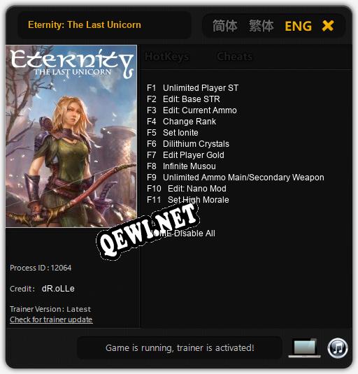 Eternity: The Last Unicorn: Трейнер +11 [v1.7]