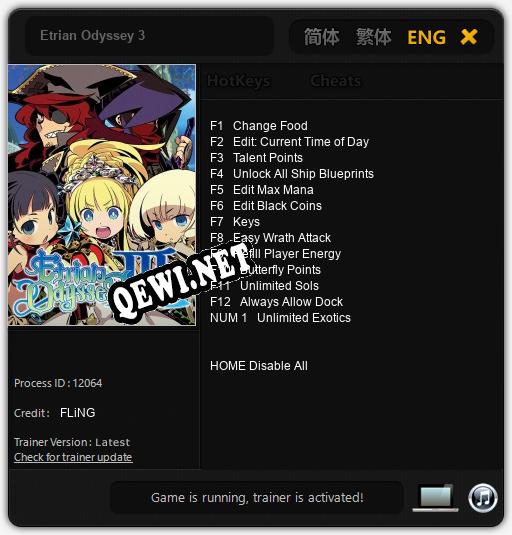 Etrian Odyssey 3: ТРЕЙНЕР И ЧИТЫ (V1.0.40)