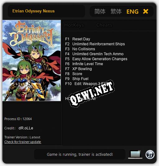 Etrian Odyssey Nexus: ТРЕЙНЕР И ЧИТЫ (V1.0.79)