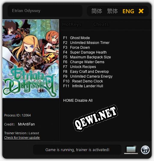 Etrian Odyssey: Читы, Трейнер +11 [MrAntiFan]