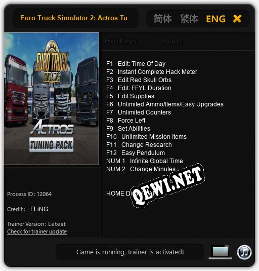 Euro Truck Simulator 2: Actros Tuning Pack: Читы, Трейнер +14 [FLiNG]