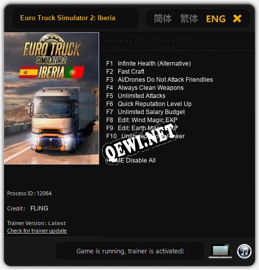 Euro Truck Simulator 2: Iberia: ТРЕЙНЕР И ЧИТЫ (V1.0.77)