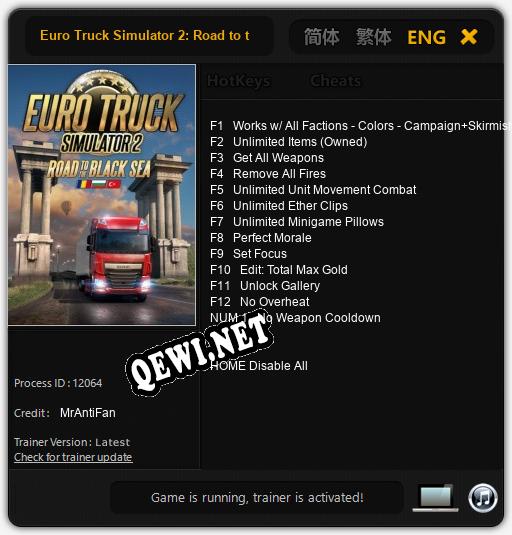 Трейнер для Euro Truck Simulator 2: Road to the Black Sea [v1.0.4]