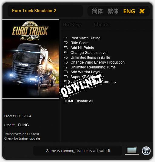 Euro Truck Simulator 2: ТРЕЙНЕР И ЧИТЫ (V1.0.47)