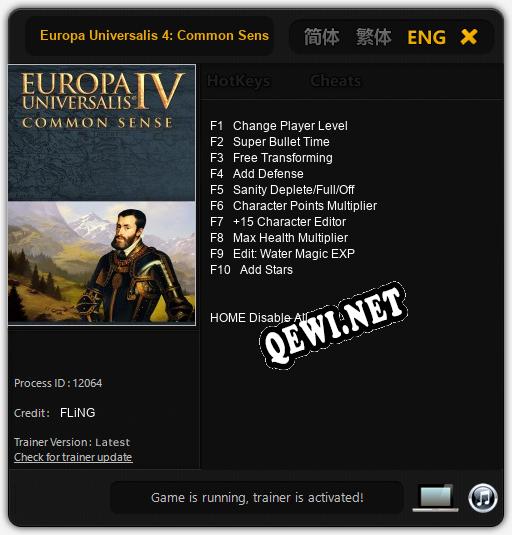 Трейнер для Europa Universalis 4: Common Sense [v1.0.5]