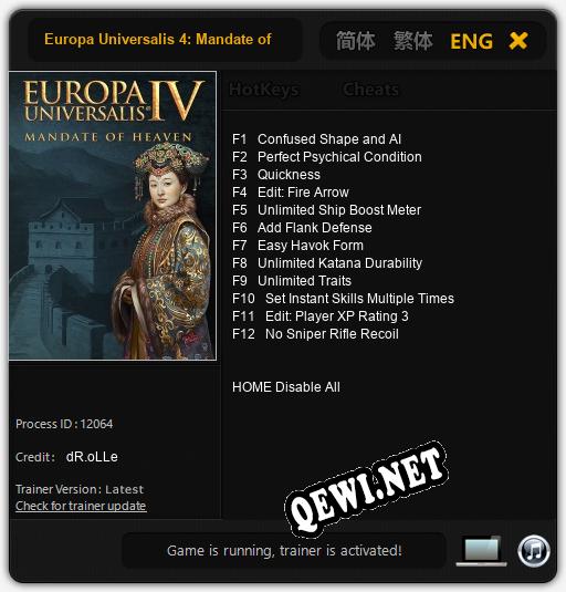 Europa Universalis 4: Mandate of Heaven: ТРЕЙНЕР И ЧИТЫ (V1.0.65)