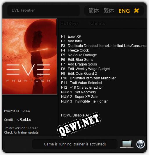 Трейнер для EVE Frontier [v1.0.5]