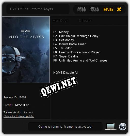 EVE Online: Into the Abyss: Читы, Трейнер +8 [MrAntiFan]