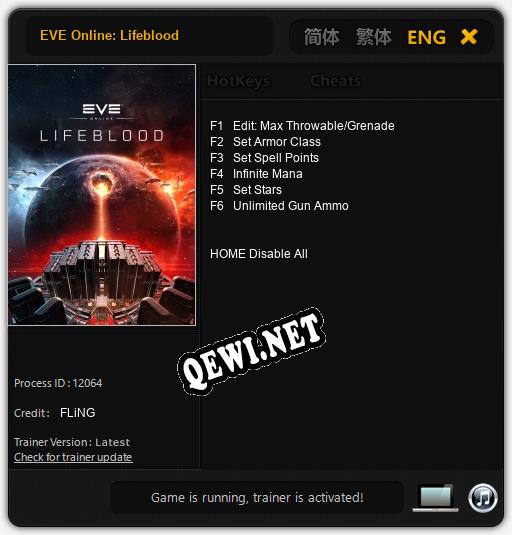 EVE Online: Lifeblood: ТРЕЙНЕР И ЧИТЫ (V1.0.73)
