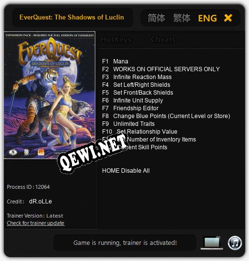 EverQuest: The Shadows of Luclin: ТРЕЙНЕР И ЧИТЫ (V1.0.52)