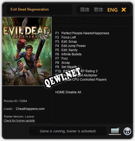 Evil Dead Regeneration: Трейнер +12 [v1.7]