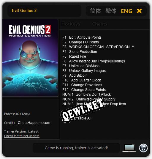Evil Genius 2: Трейнер +15 [v1.5]