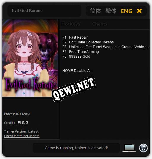Evil God Korone: ТРЕЙНЕР И ЧИТЫ (V1.0.82)
