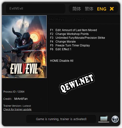 EvilVEvil: ТРЕЙНЕР И ЧИТЫ (V1.0.88)