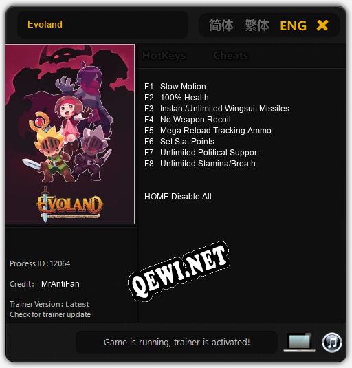 Трейнер для Evoland [v1.0.8]