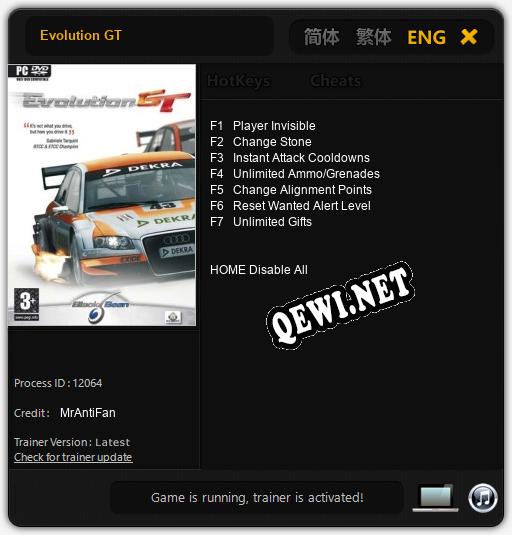 Evolution GT: ТРЕЙНЕР И ЧИТЫ (V1.0.11)