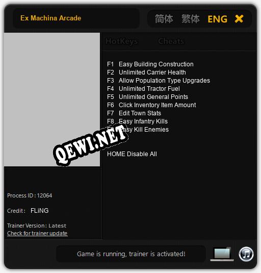Ex Machina Arcade: Трейнер +9 [v1.1]