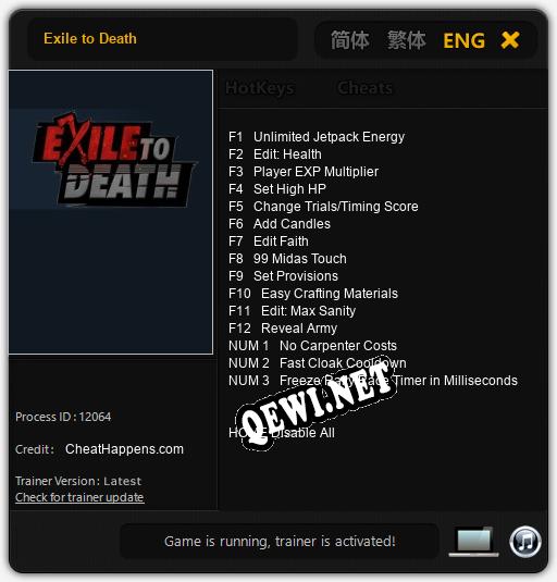 Exile to Death: Трейнер +15 [v1.7]