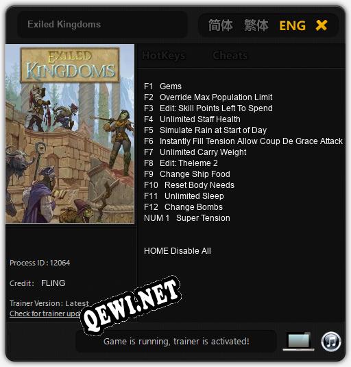 Трейнер для Exiled Kingdoms [v1.0.5]