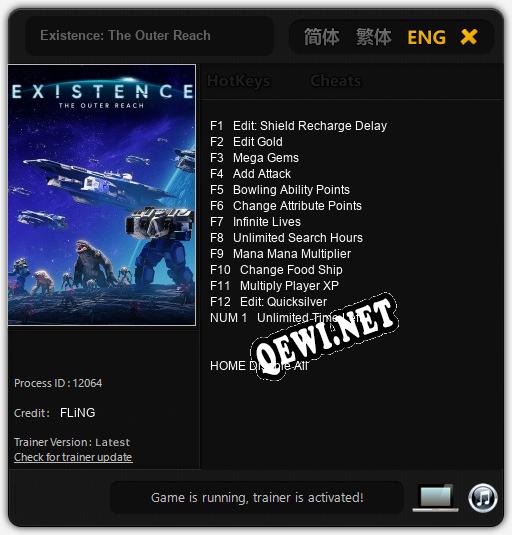 Existence: The Outer Reach: Трейнер +13 [v1.7]
