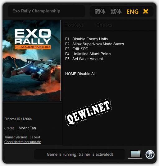 Exo Rally Championship: ТРЕЙНЕР И ЧИТЫ (V1.0.1)