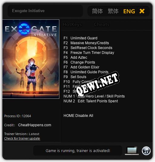 Трейнер для Exogate Initiative [v1.0.1]