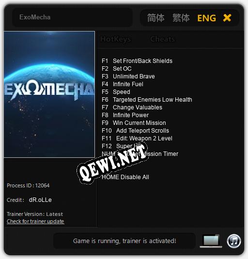 ExoMecha: ТРЕЙНЕР И ЧИТЫ (V1.0.70)