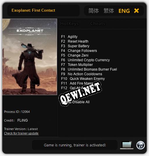 Exoplanet: First Contact: ТРЕЙНЕР И ЧИТЫ (V1.0.27)