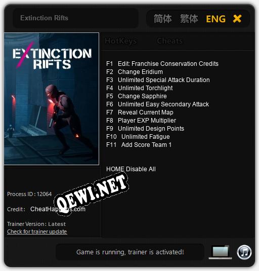 Extinction Rifts: ТРЕЙНЕР И ЧИТЫ (V1.0.54)