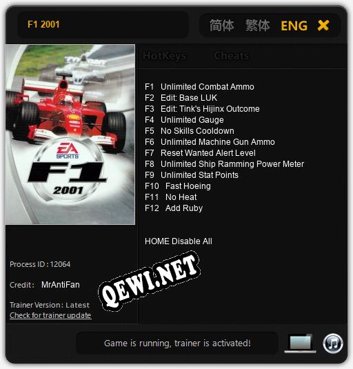 F1 2001: ТРЕЙНЕР И ЧИТЫ (V1.0.31)