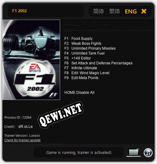 Трейнер для F1 2002 [v1.0.6]
