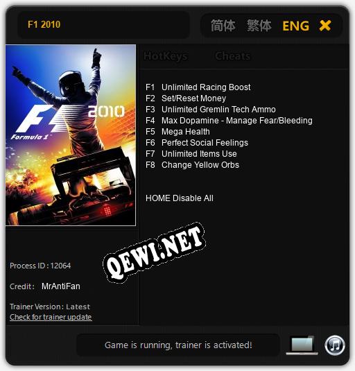 Трейнер для F1 2010 [v1.0.6]