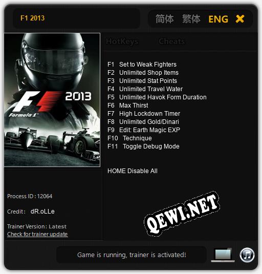 F1 2013: ТРЕЙНЕР И ЧИТЫ (V1.0.47)