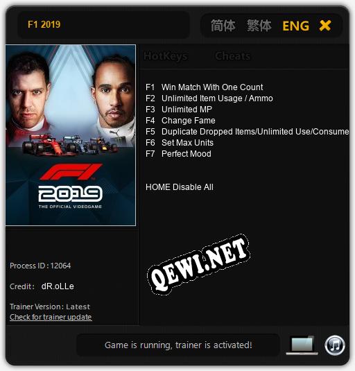 Трейнер для F1 2019 [v1.0.3]