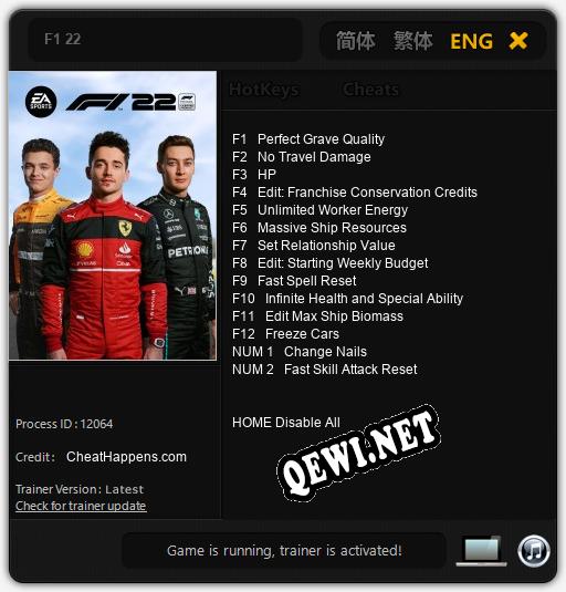 F1 22: Читы, Трейнер +14 [CheatHappens.com]