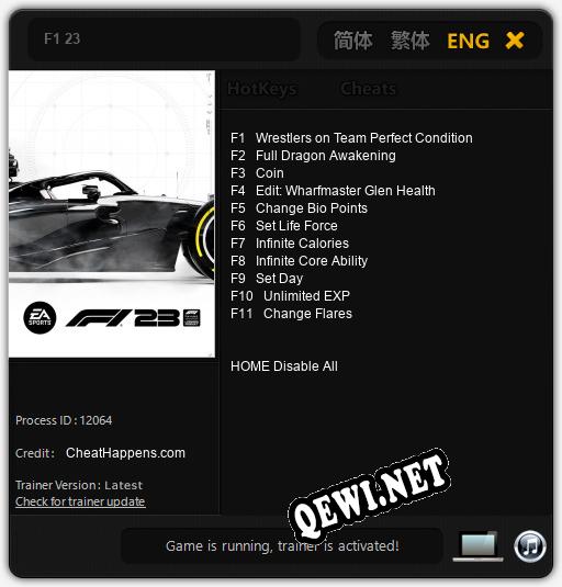 F1 23: Читы, Трейнер +11 [CheatHappens.com]