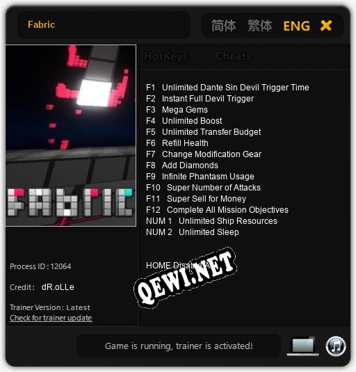 Трейнер для Fabric [v1.0.1]