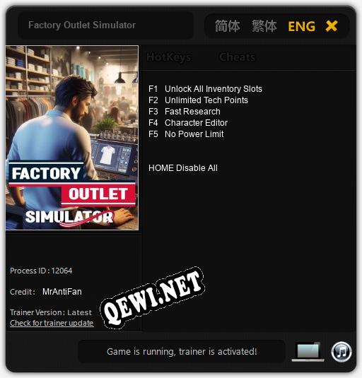 Factory Outlet Simulator: Читы, Трейнер +5 [MrAntiFan]