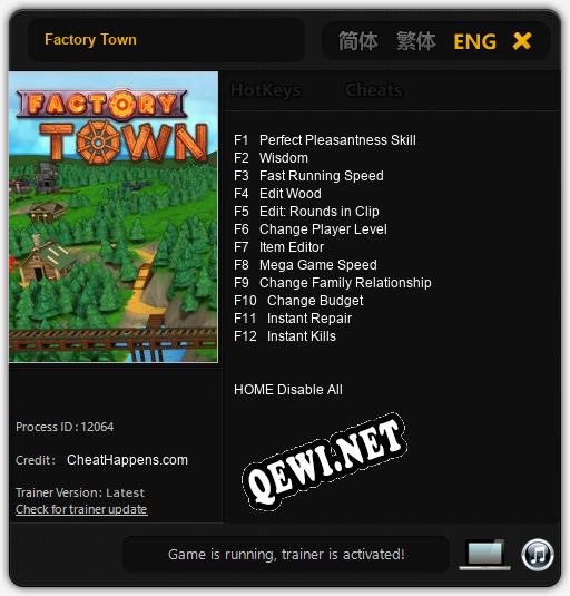 Factory Town: ТРЕЙНЕР И ЧИТЫ (V1.0.3)